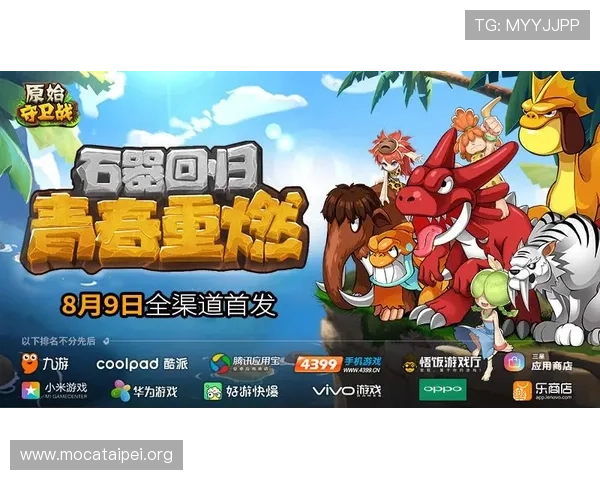 凯发正规app下载安装手机版最新官方渠道，确保每位玩家的游戏安全与账号保护