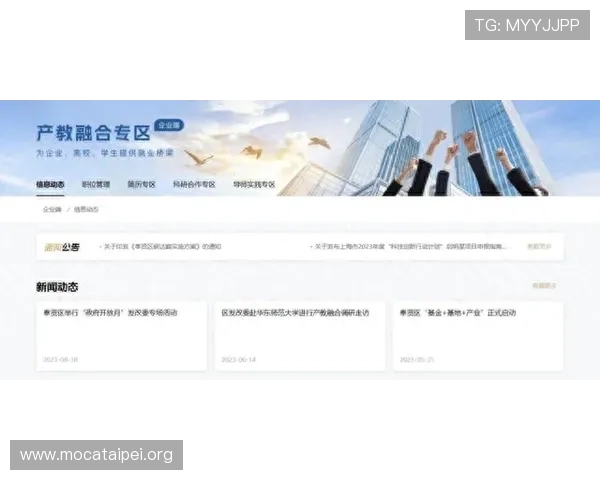 凯发集团网页版登录官网入口提供最便捷的登录体验，确保玩家安全畅玩每一场游戏