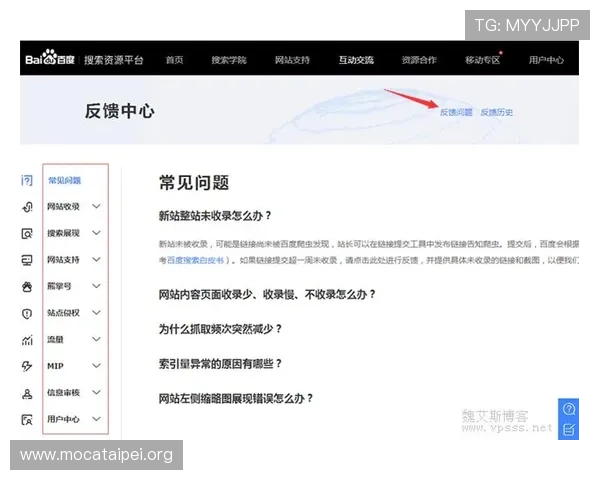 觊发k8旗舰厅网址常见问题解答,解决用户在登录过程中遇到的各种问题