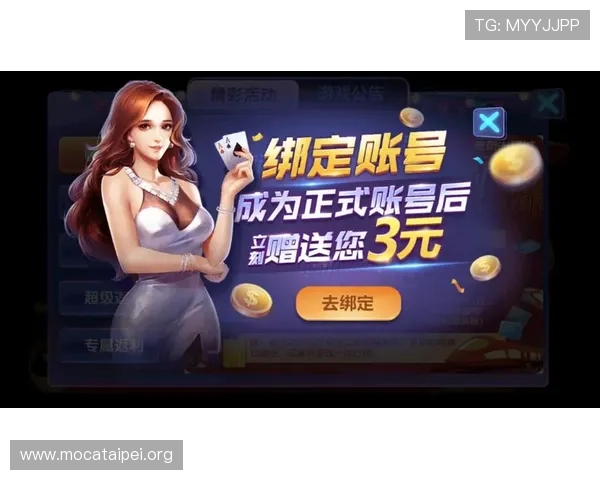 掌握凯发线上注册平台官网下载技巧实现快速注册与顺畅游戏体验
