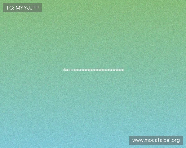 K8凯发app官网为足球迷提供世界杯专题报道，涵盖赛事亮点、热点话题与球员表现